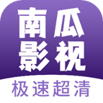 南瓜影视去广告版