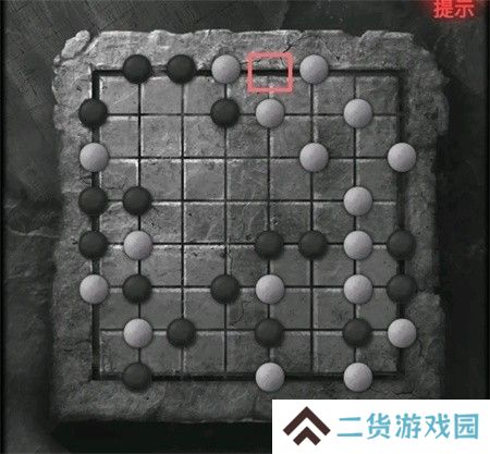 纸嫁衣2第四章游戏攻略