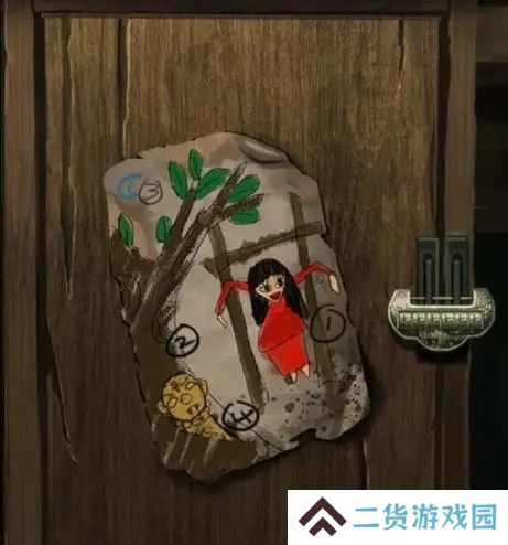 纸嫁衣2第五章游戏攻略