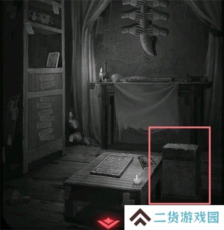 纸嫁衣2第四章游戏攻略