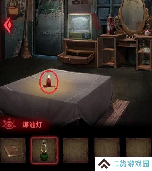 纸嫁衣2第一章游戏攻略
