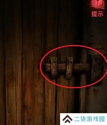 纸嫁衣2第一章游戏攻略