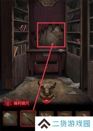 纸嫁衣2第二章游戏攻略