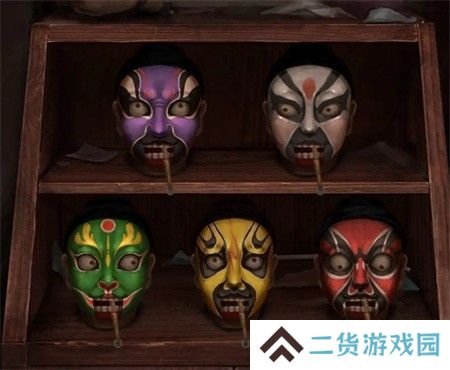 纸嫁衣2第三章游戏攻略