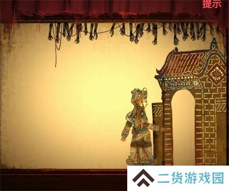 纸嫁衣2第三章游戏攻略
