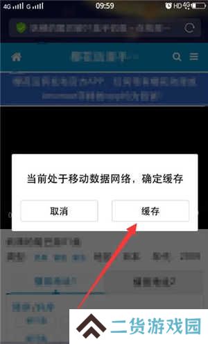 樱花动漫网