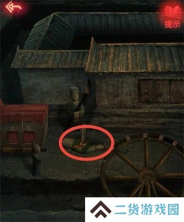 纸嫁衣2第二章游戏攻略