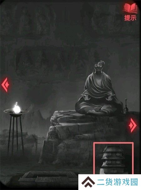 纸嫁衣2第四章游戏攻略