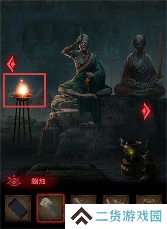 纸嫁衣2第二章游戏攻略