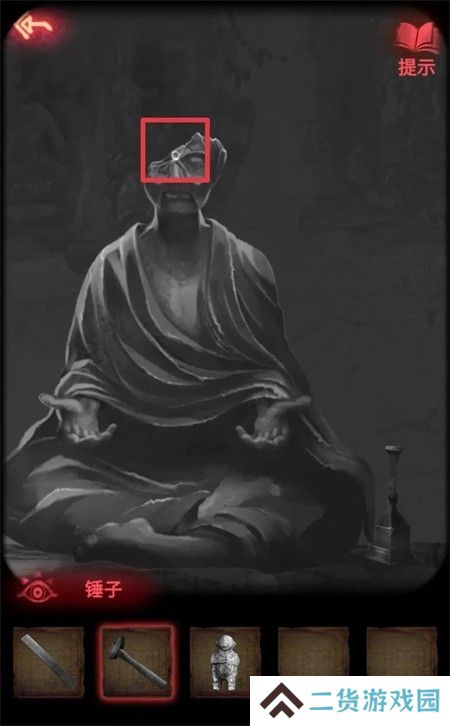 纸嫁衣2第四章游戏攻略