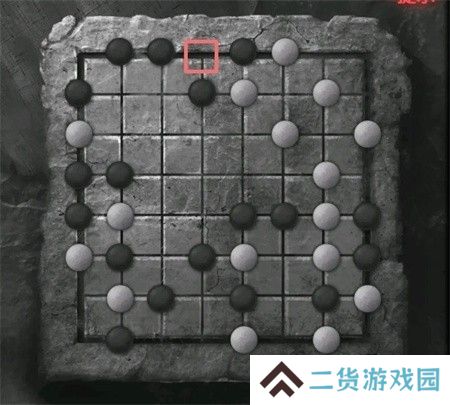 纸嫁衣2第四章游戏攻略