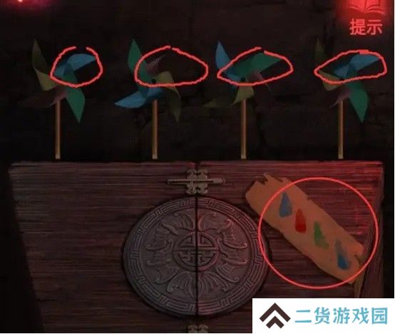 纸嫁衣2第五章游戏攻略