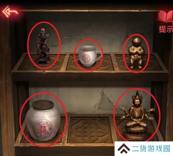 纸嫁衣2第一章游戏攻略