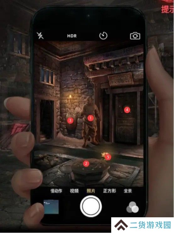 纸嫁衣2第五章游戏攻略