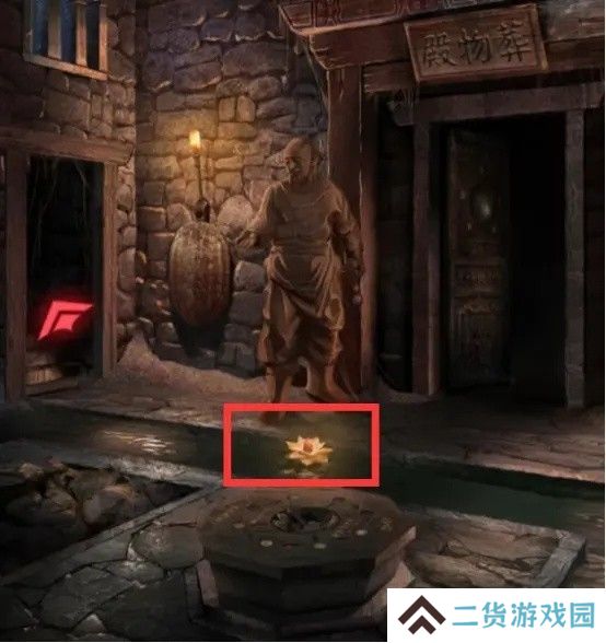 纸嫁衣2第五章游戏攻略