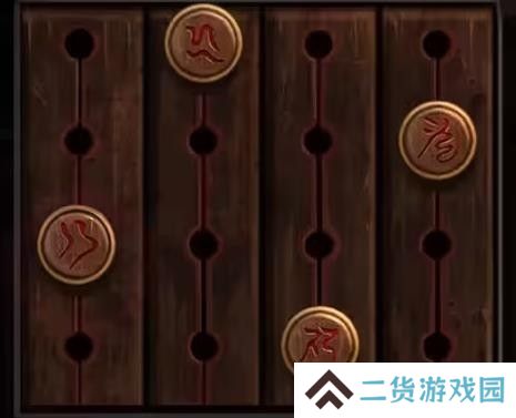 纸嫁衣2第一章游戏攻略
