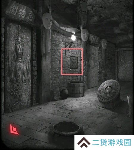 纸嫁衣2第四章游戏攻略