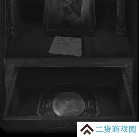 纸嫁衣2第四章游戏攻略