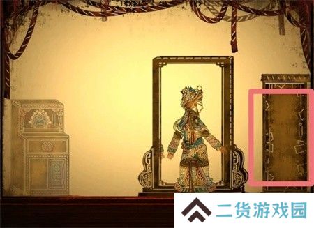 纸嫁衣2第三章游戏攻略