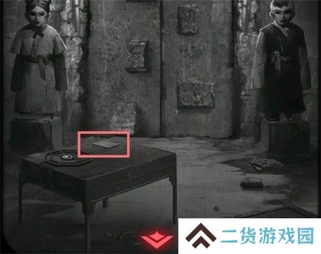 纸嫁衣2第四章游戏攻略