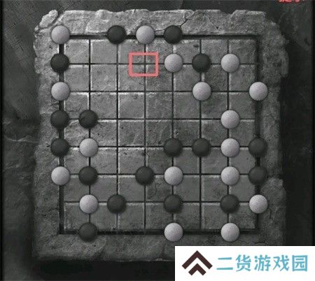 纸嫁衣2第四章游戏攻略