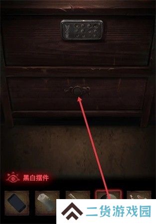 纸嫁衣2第二章游戏攻略