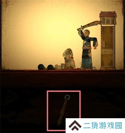 纸嫁衣2第三章游戏攻略