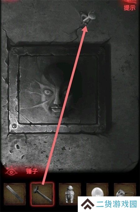 纸嫁衣2第四章游戏攻略