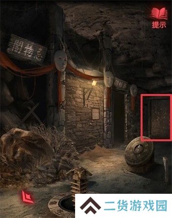纸嫁衣2第二章游戏攻略