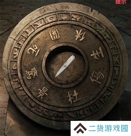纸嫁衣2第二章游戏攻略