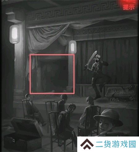 纸嫁衣2第四章游戏攻略