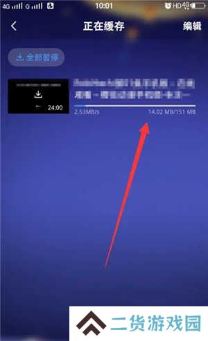 樱花动漫网