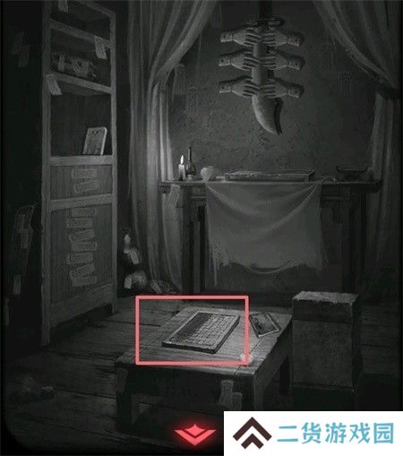纸嫁衣2第四章游戏攻略