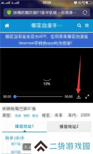 樱花动漫网