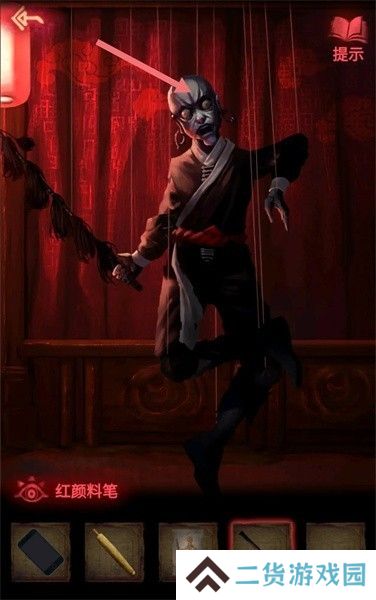 纸嫁衣2第三章游戏攻略