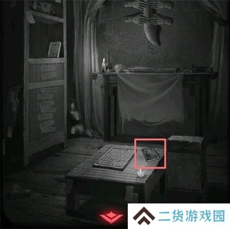 纸嫁衣2第四章游戏攻略