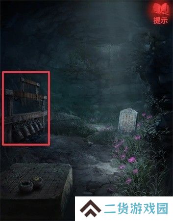 纸嫁衣2第二章游戏攻略