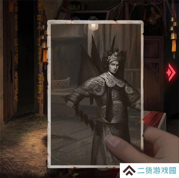 纸嫁衣2第三章游戏攻略
