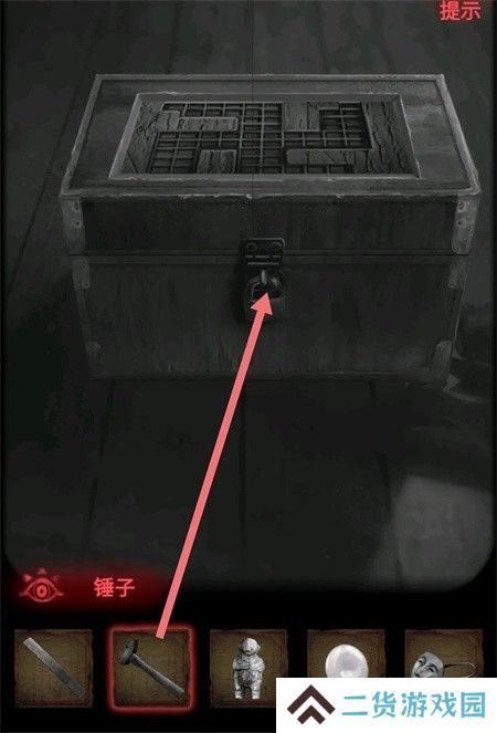 纸嫁衣2第四章游戏攻略