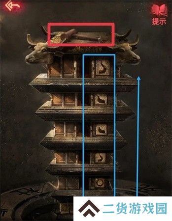 纸嫁衣2第二章游戏攻略