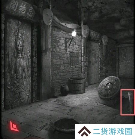 纸嫁衣2第四章游戏攻略