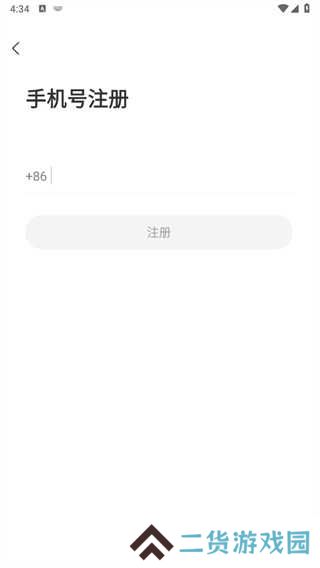 拍拍鲸置
