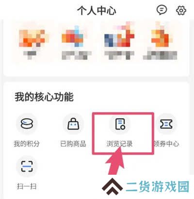 萝卜视频