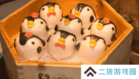 长隆旅游app最新版软件使用说明10