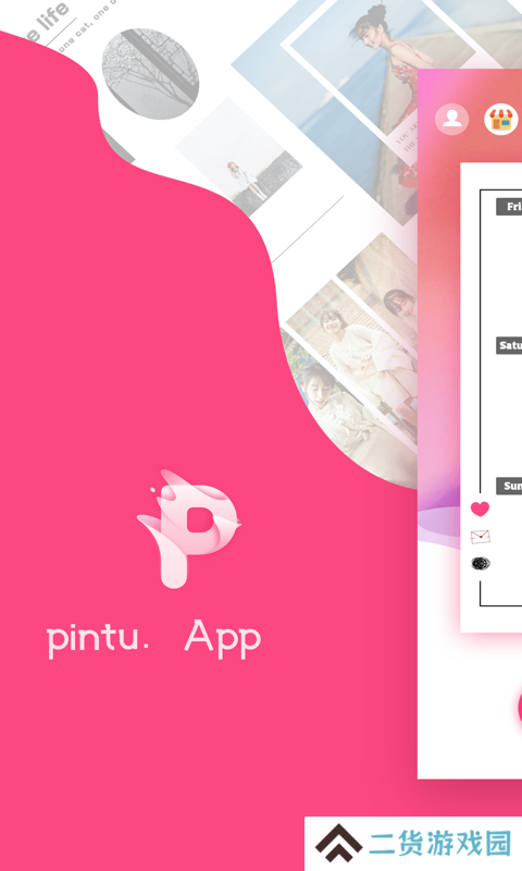 拼图秀秀app
