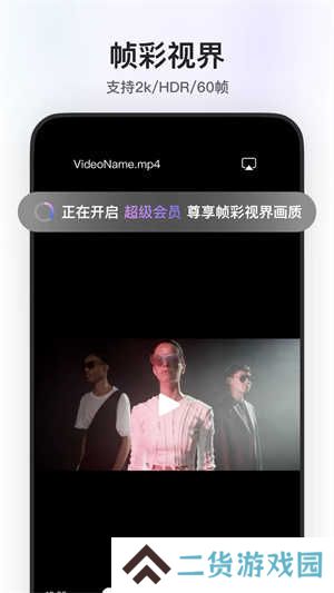 阿里云盘t
