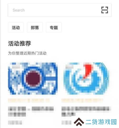 到梦空间管理系统app怎么签到1