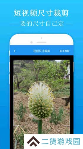 去水印吧免费版