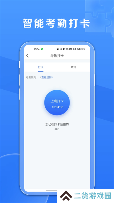 鑫娱官方