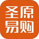 圣原易购app